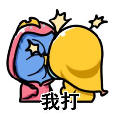 苹果|直间播下单就送苹果手机，结果兑奖的时候，主播竟然“自杀”了？？！