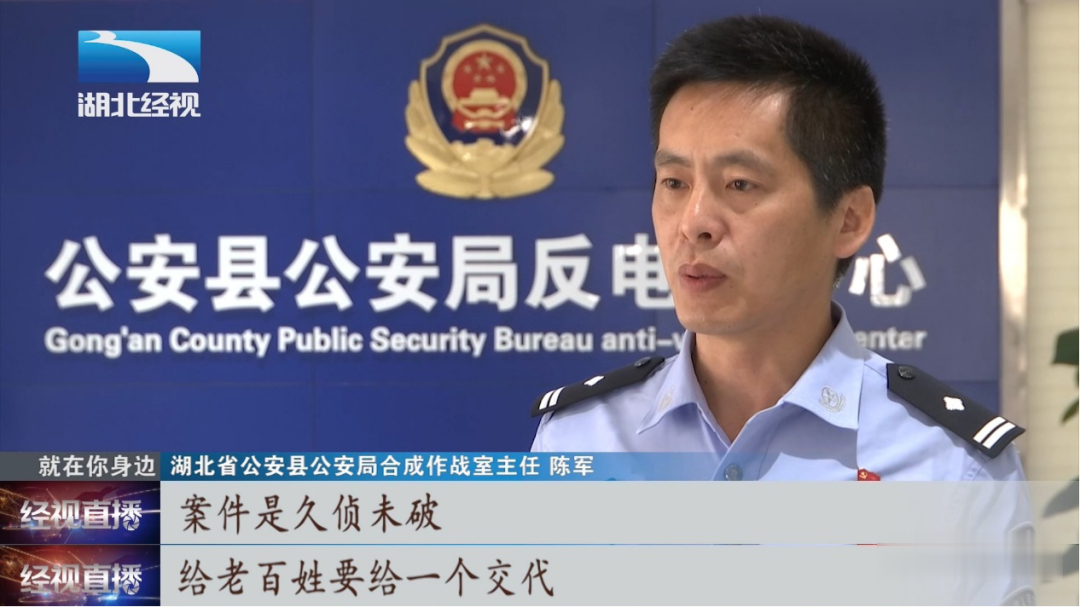 安徽■认识一个月后结婚，男子将孕妻残忍掐死，细节令人毛骨悚然！原因竟是…