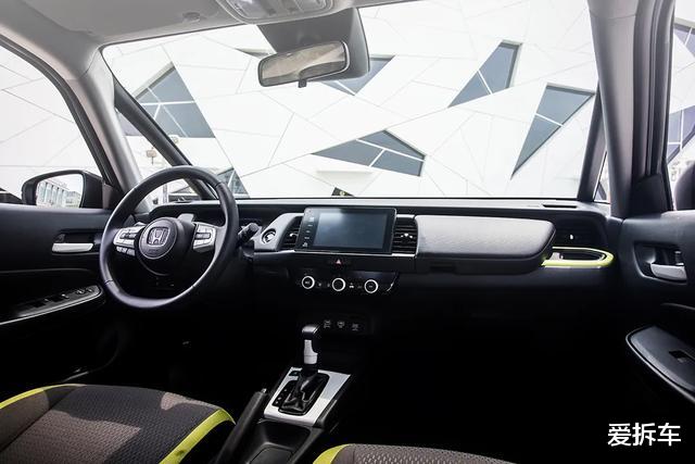 本田飞度|新飞度售价出来了，买哪款最值？