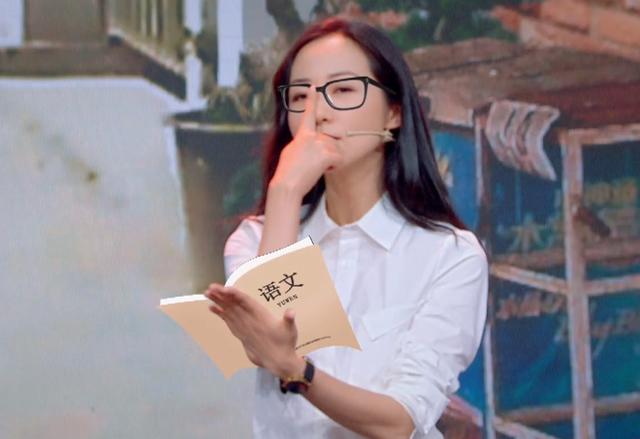 关晓彤▲当23岁关晓彤撞上37岁韩雪，两人都是才女，谁气质更好呢？