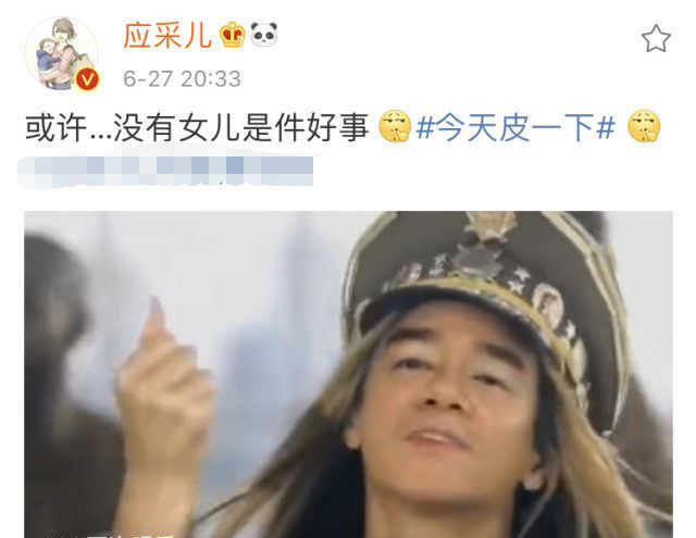 『陈小春』陈小春发文庆祝二胎儿子满月，为妻子应采儿准备红鸡蛋