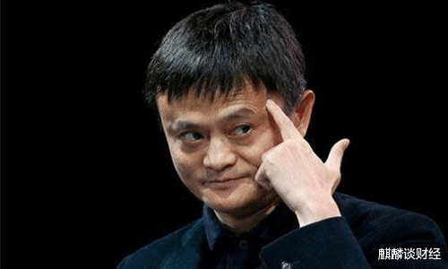 马云|房地产经济逐渐“冷却”？马云暗示：未来的“财富”在这3个行业