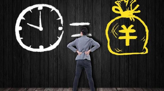 红餐|太坑了！花了13万转让费接手奶茶店，结果店主不止自己一个？