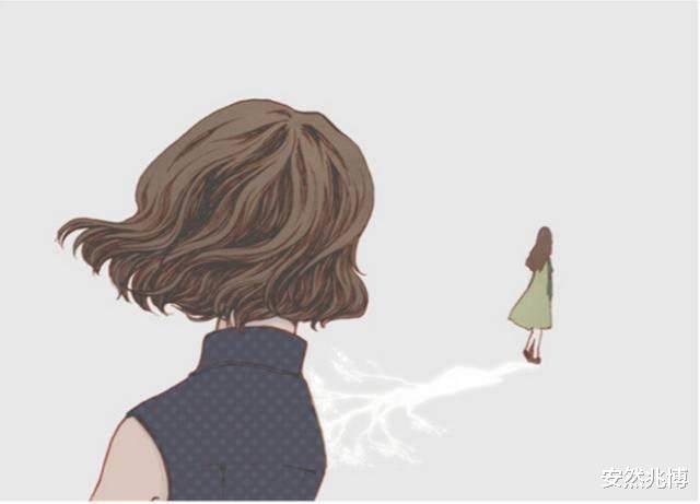 被拉黑了要不要加回来？