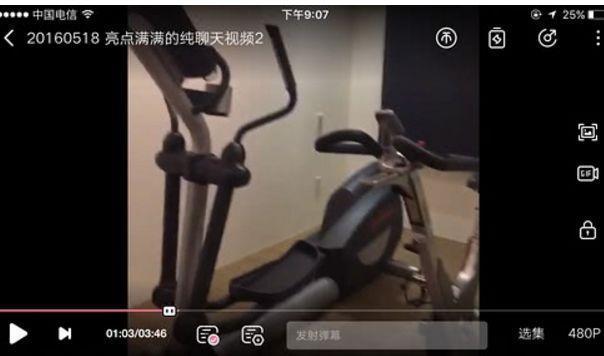 潘玮柏|潘玮柏官宣结婚！妻子背景被扒，交往期间仍跟吴昕录恋爱节目