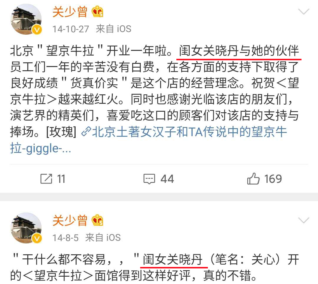 姐姐|也许，她并不是一个那么自私凉薄的人？