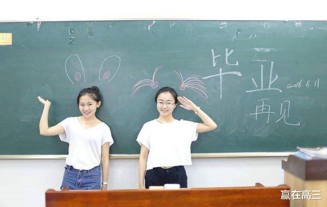 『清华大学』“穷孩子”越来越难考入北大清华,他们的父母,有很大的原因