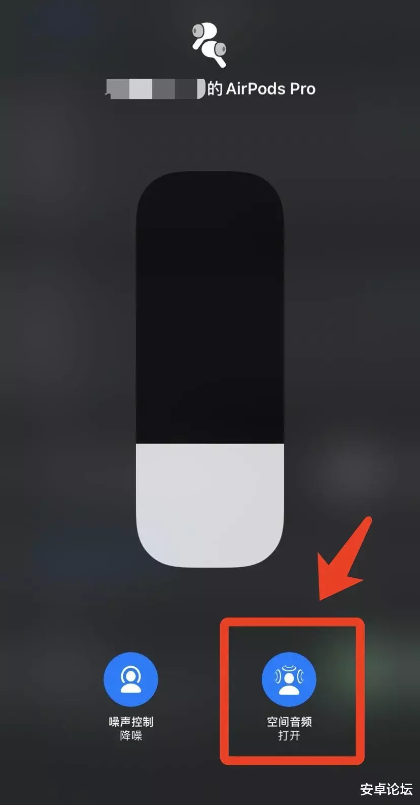 iOS14|iOS14正式版发布，但我劝你这次别升级