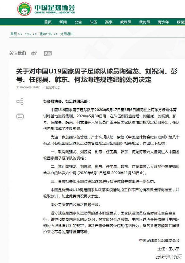 斯蒂芬·库里■天赋比流汗更值钱的NBA，为何只有库里力挺中国“独臂少年”？