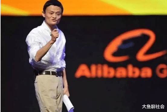 电子商务|马云觉得电商会被淘汰?线下零售有所作为,双方合作才能共赢!