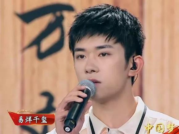 迪丽热巴|国庆晚会怼脸拍：唐嫣苹果肌抢镜，热巴脸变长，关晓彤状态最好