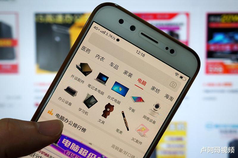 淘宝|做淘宝拼多多,记住这4点,月入几万看你能力!