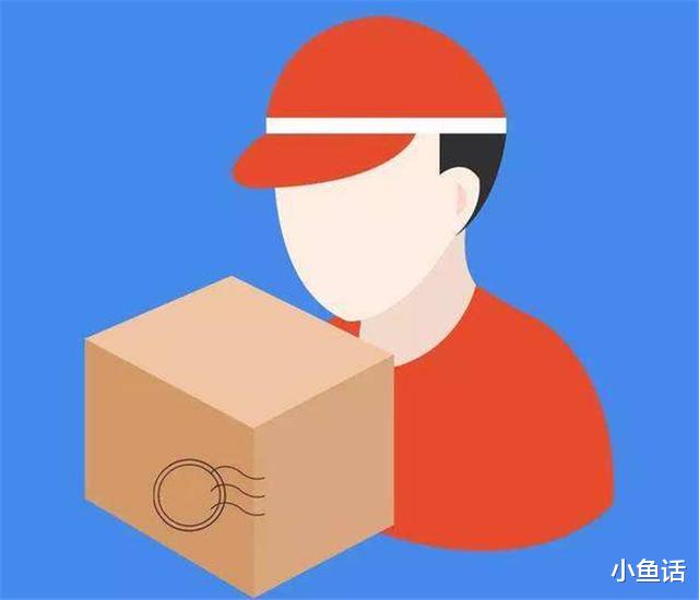 倪行军|七年亏损150亿，连阿里都“扶不起”，这家快递巨头到底怎么了