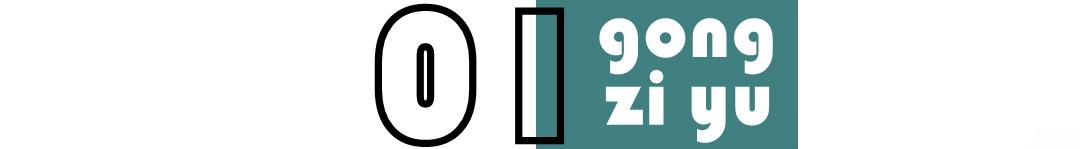 『陈惠敏』港片大反派陈惠敏:黑帮老大成明星,太太替坐牢,从此不沾花惹草