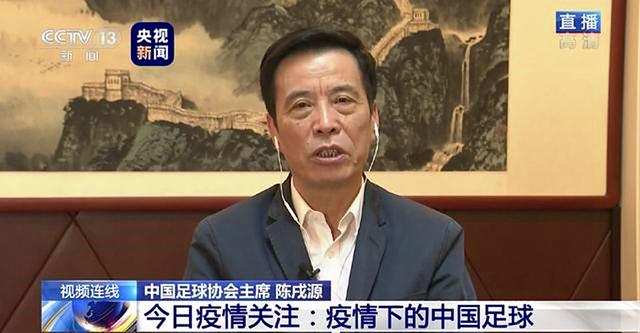 中超：中午11点！多家媒体确认天海谈崩深圳重返中超，于汉超将联手郜林