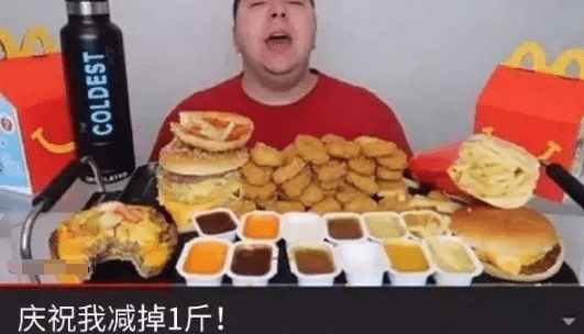 陶虹|长得丑但有一个漂亮的女朋友是一种怎么样的体验呢?评论区是魔鬼