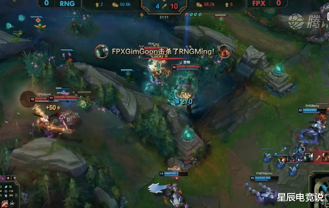 [RNG]Uzi掩盖了RNG其他队员的平庸？对阵FPX全员集体拉跨，引观众反思