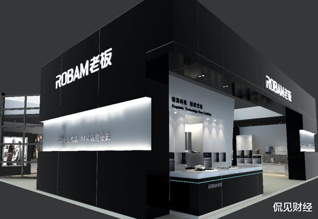 老板电器|多元化之“困”，300亿厨电龙头遇“中年危机”！