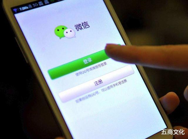 微信|微信免费是马化腾“傻”？现在两个功能“收费”了！12亿人受影响