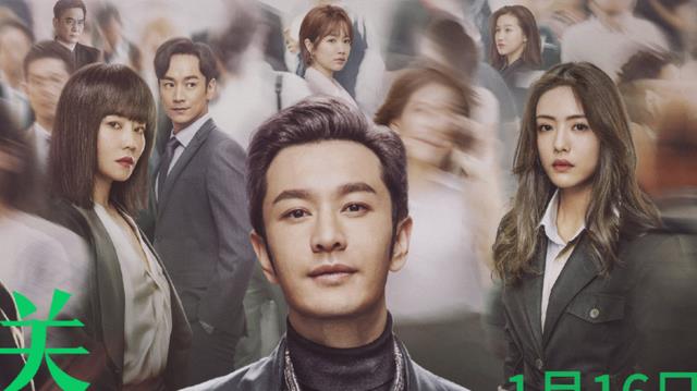 黄晓明|黄晓明新剧才刚开播一天，豆瓣上口碑就崩了，全都是一星差评！