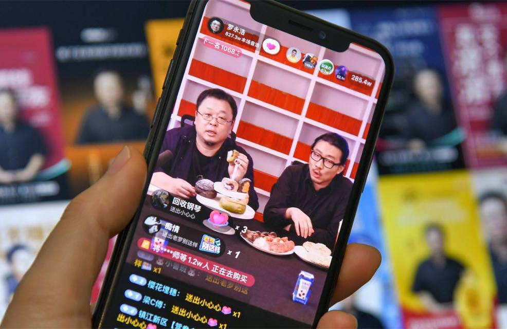 双十一|罗永浩“真还传”、贾跃亭“打车回国”，浪子金不换回头？