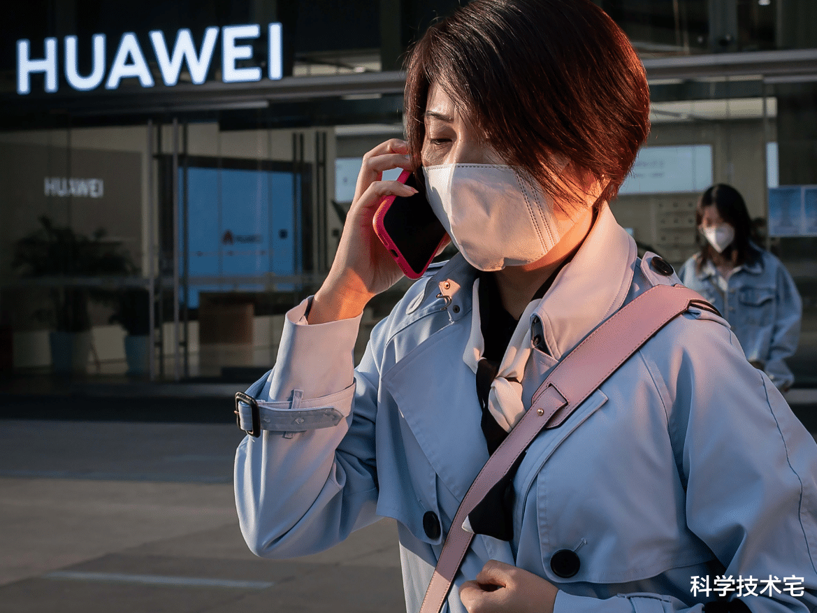 『华为』台积电进入5nm时代，因被制裁，华为无奈选择14nm工艺！