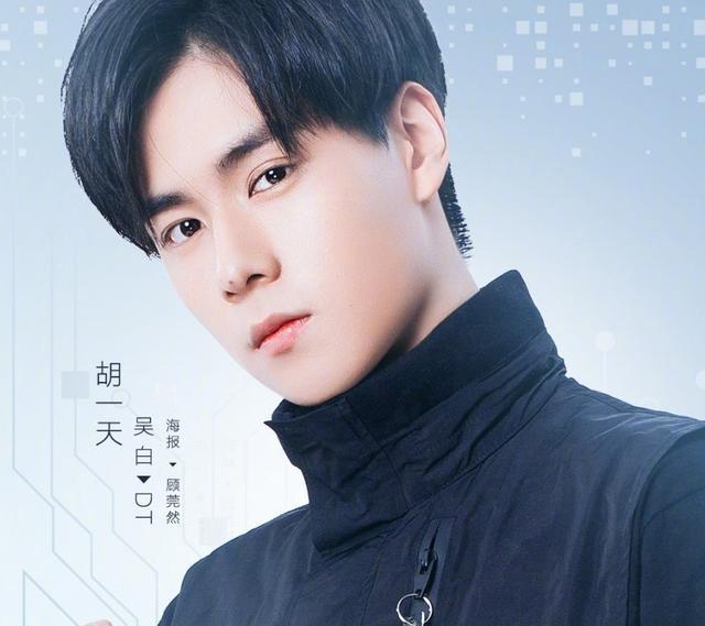 #迪丽热巴#新近开拍的6部剧，迪丽热巴《长歌行》争议大，最后一部未播先火