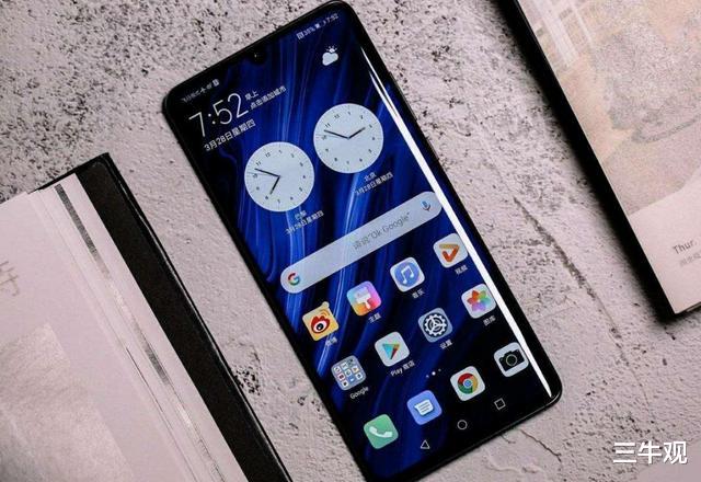 充电器|ipone12不用充电器？降价裸机出售，果粉这次省钱了