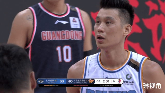 广东男篮|北京险胜广东！杜锋伸出手迎接赵睿，林书豪鼻子被打出血，赛后谁注意书豪