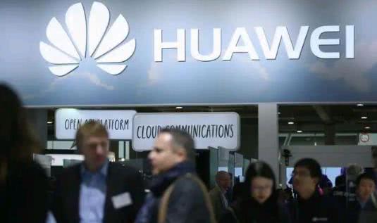 华为■1323亿！华为向美国“低头”？任正非：美国永远是我们的好友