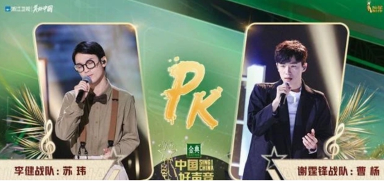 李健|《中国好声音》再次成为爆款，这次李健战败，不止因为失算！