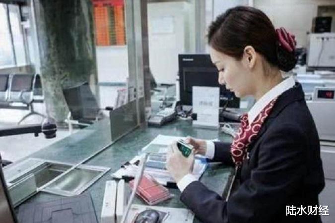 破产 一天“解散”2家银行,储户最高赔付50万,欠的钱还用还吗?