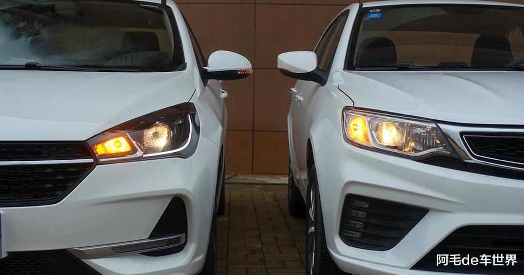 吉利远景|时尚与实用之间的纠结，吉利全新远景对比奇瑞艾瑞泽5