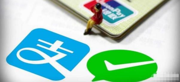 软件▲新的移动支付正式诞生！马云怎么也没想到，“国家队”终于还是来了