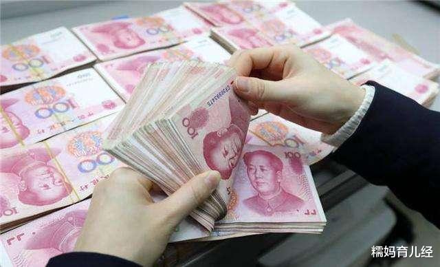 教育部|教育部开始向“班主任”下手了，即将实现涨工资，家长：早该涨！