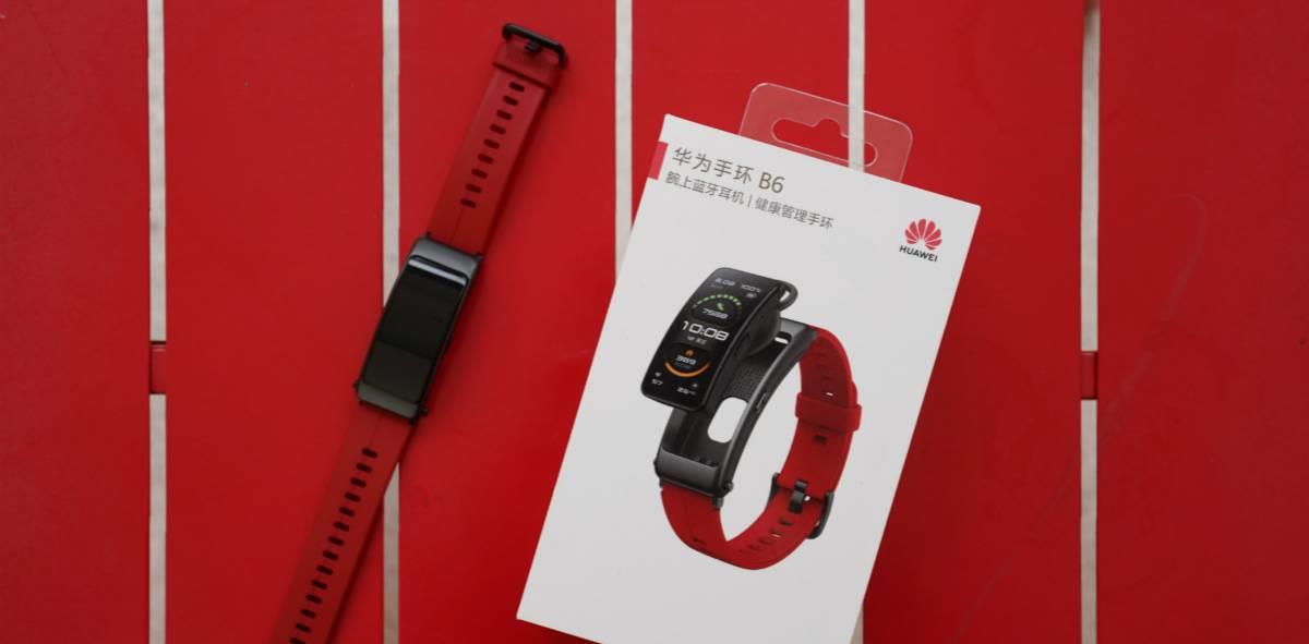 华为手环|华为手环 B6 体验：拥有「多重人格」的手环，能让你放下偏见吗？