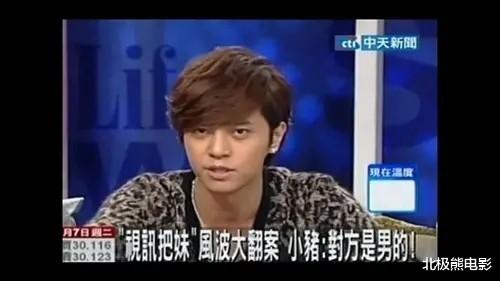 周扬青：周扬青官宣分手何超莲也来凑热闹，潘玮柏早年微博暴露秘密