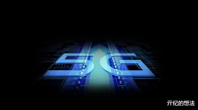 「4G」买手机不要盲目跟风！这5款4G旗舰手机更值得入手，轻松使用2年