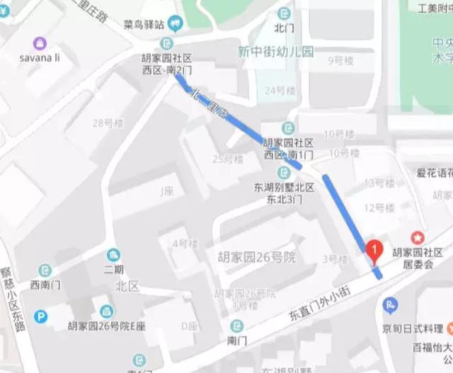 北京东西城腾退，最近都有哪些新消息？