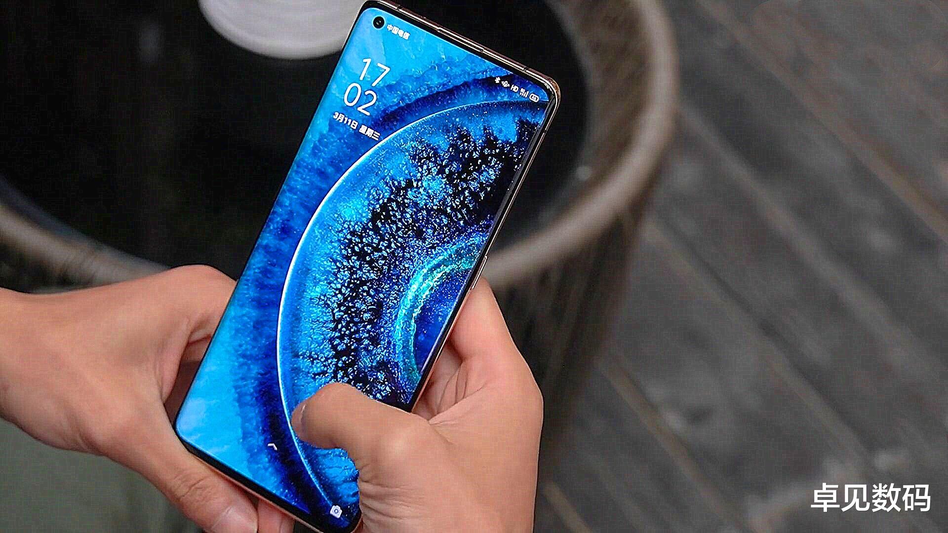 高通骁龙|骁龙865售价下沉，12+256G降1000元，120Hz+65W快充！