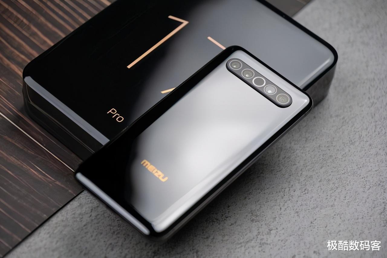 魅族|几乎无差评的手机!力压华为魅族排行第一,网友:有钱人太多