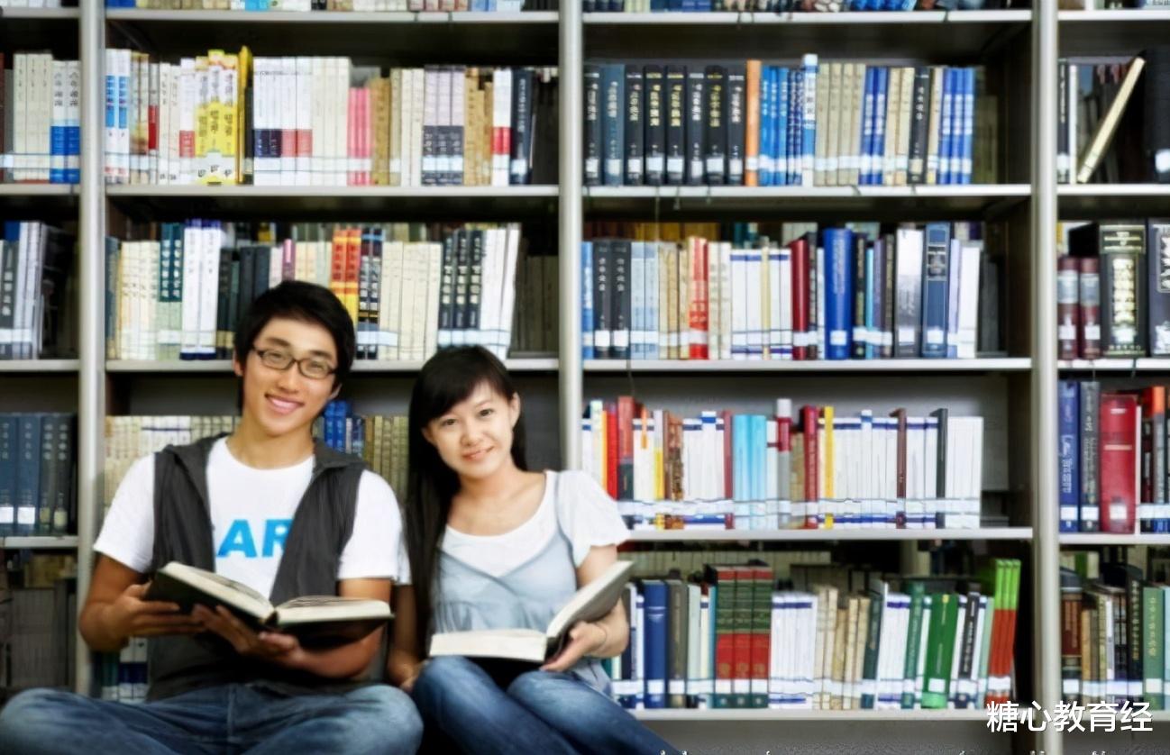 大学|同一所大学,一本和二本毕业证几乎相同,高考多考的分数白考了吗