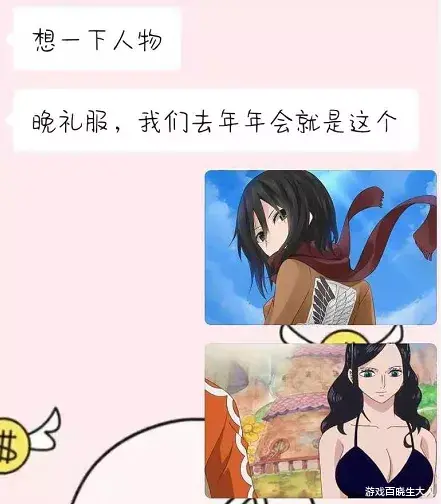 运动|这些cosplay一般人真的玩不了!