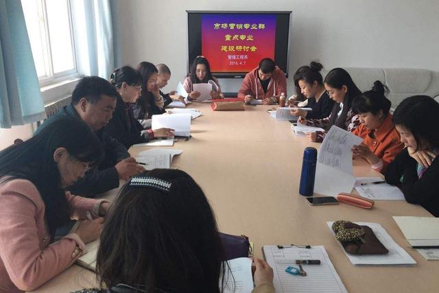 市场营销|这2个大学专业已经“没落”,建议不要报考,前景令人担忧