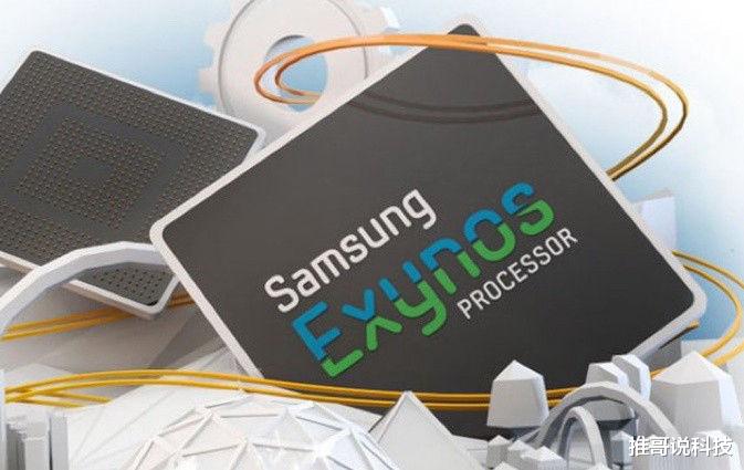 「华为」三星实力超华为，还能生产5nm芯片，为何美国不打压？