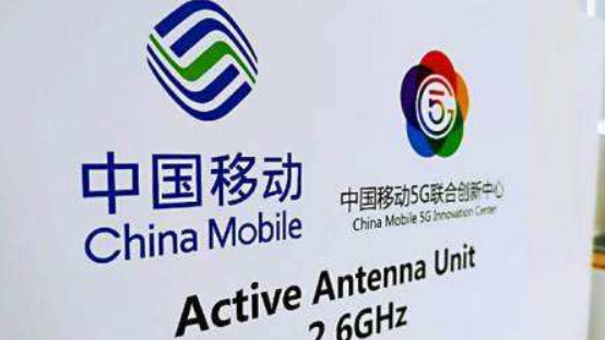 运营商|5G手机出货量不足三千万台，三大运营商却宣称5G用户超五千万户？数据造假？