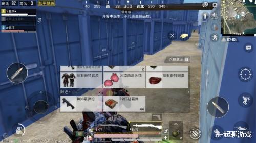 【海岛】“吃鸡”新版本继M24后又一把枪被移除空投，玩家：早该移除了！