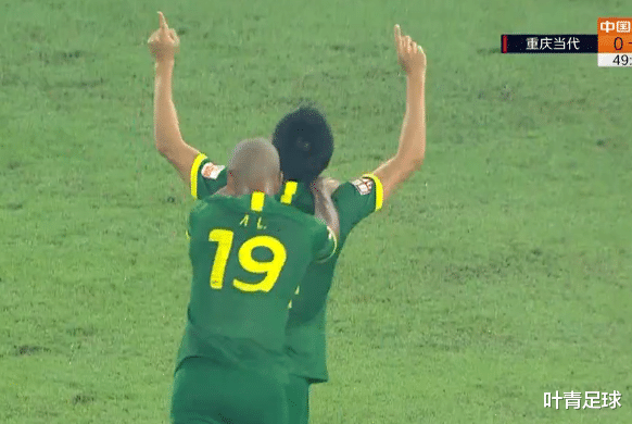 北京国安|25米世界波！国安绝境爆发 全队疯狂拥抱 外援直接看愣了