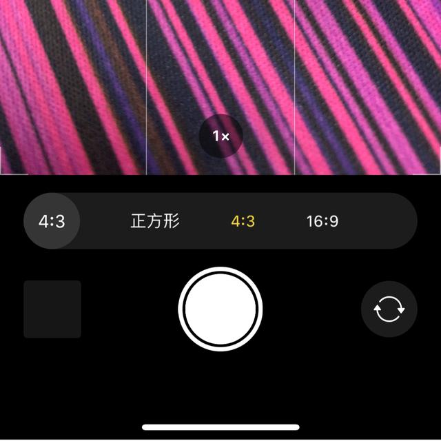 ddos攻击|iOS 14测试版深度体验：更透明的隐私设置和全新的APP资源库