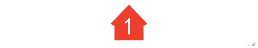 黄光裕■黄光裕出来了,世界变了